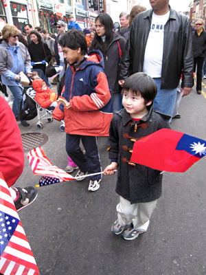 Two Flags